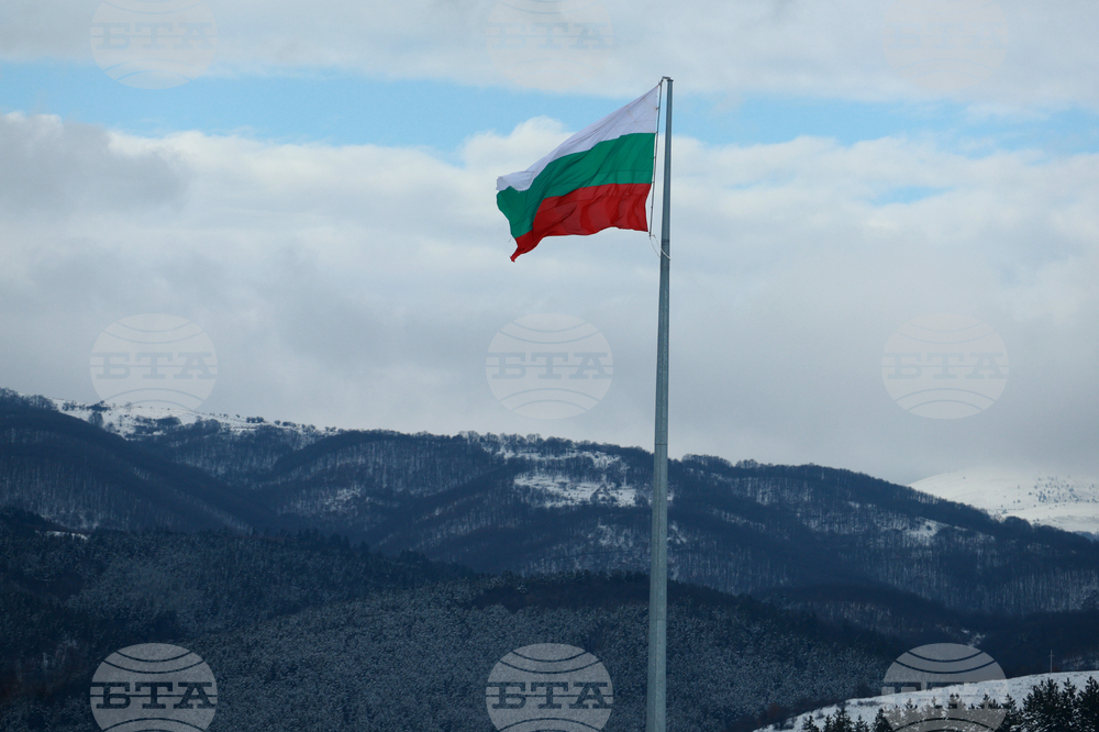 Vazrazhdane Submits Amendments to Flag Act