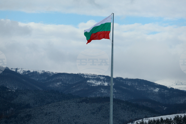 Vazrazhdane Submits Amendments to Flag Act