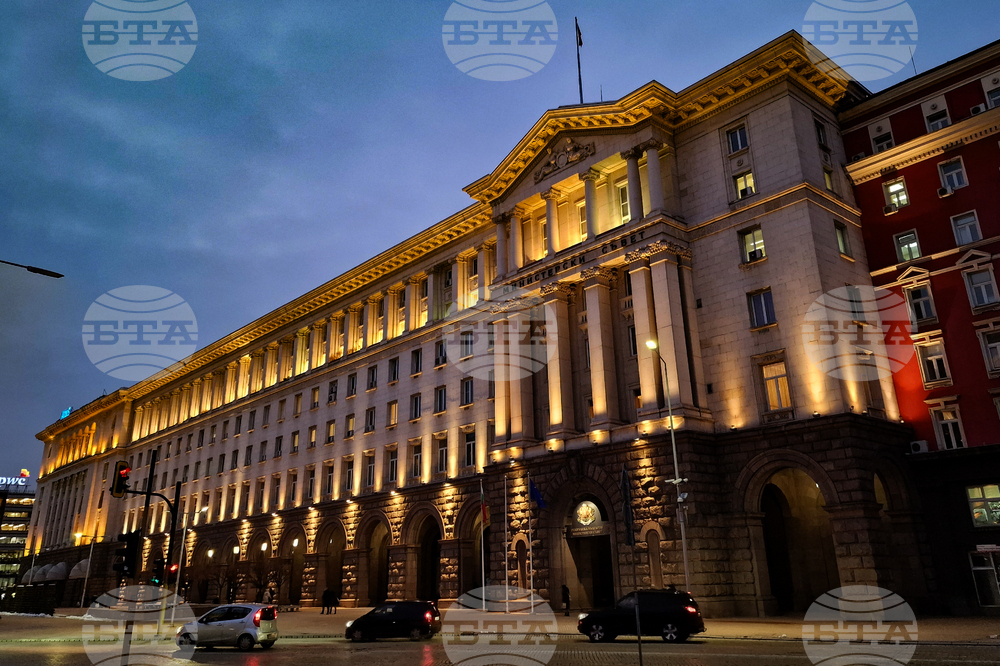 Council of Ministers Condemns Vazrazhdane's Protest