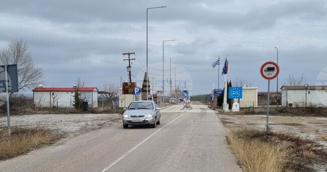 Border Traffic Update