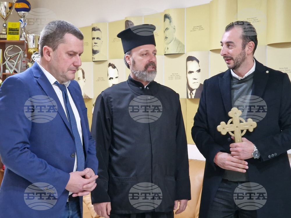 Перник - Богоявленски кръст - предаване