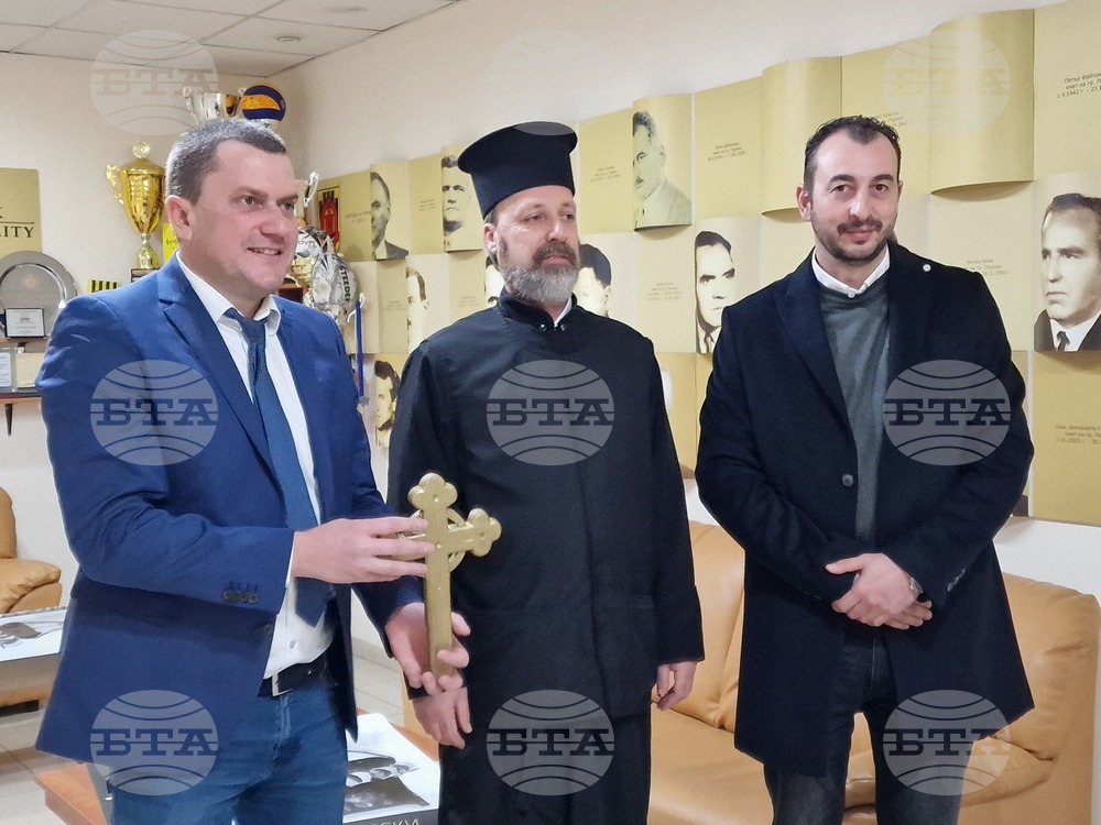 Перник - Богоявленски кръст - предаване