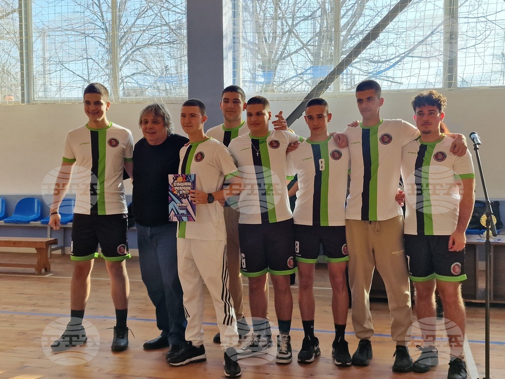 Свищов - общински ученически игри - награждаване