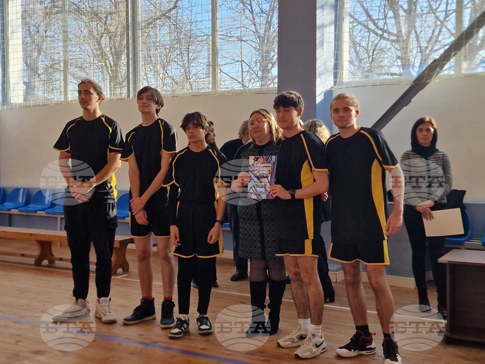 Свищов - общински ученически игри - награждаване