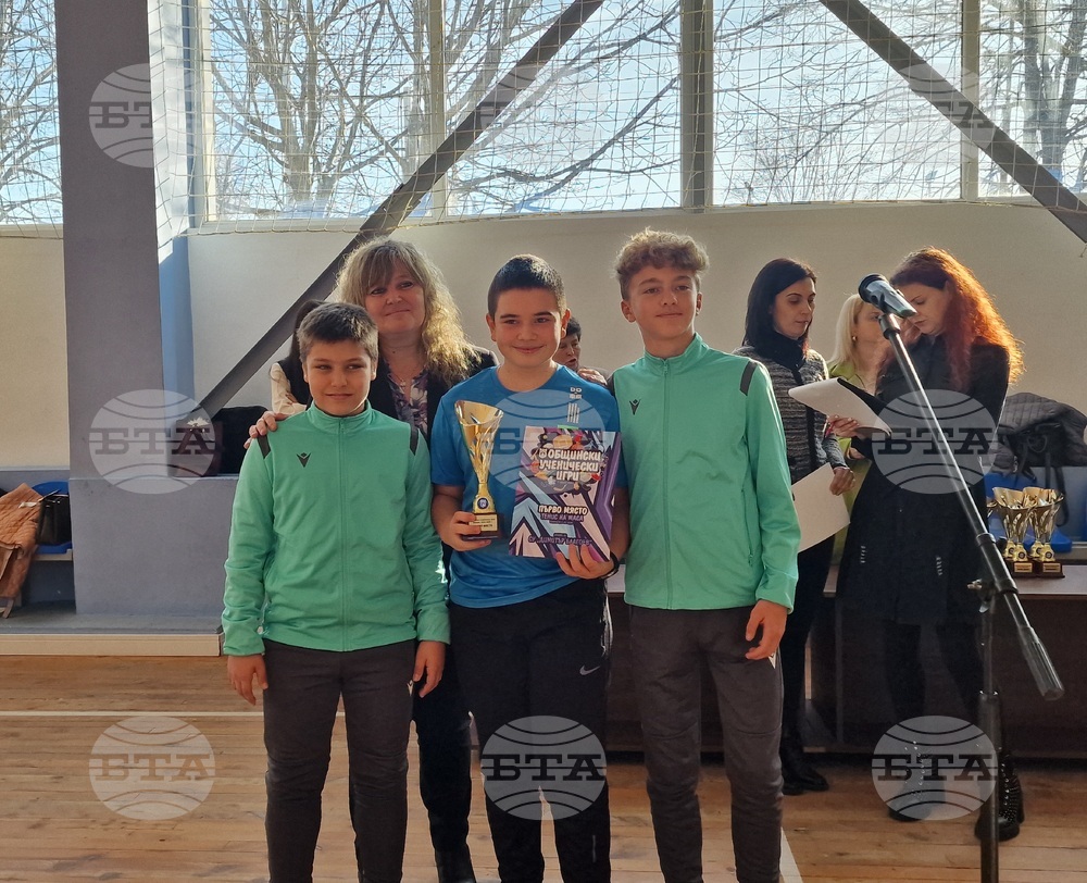 Свищов - общински ученически игри - награждаване