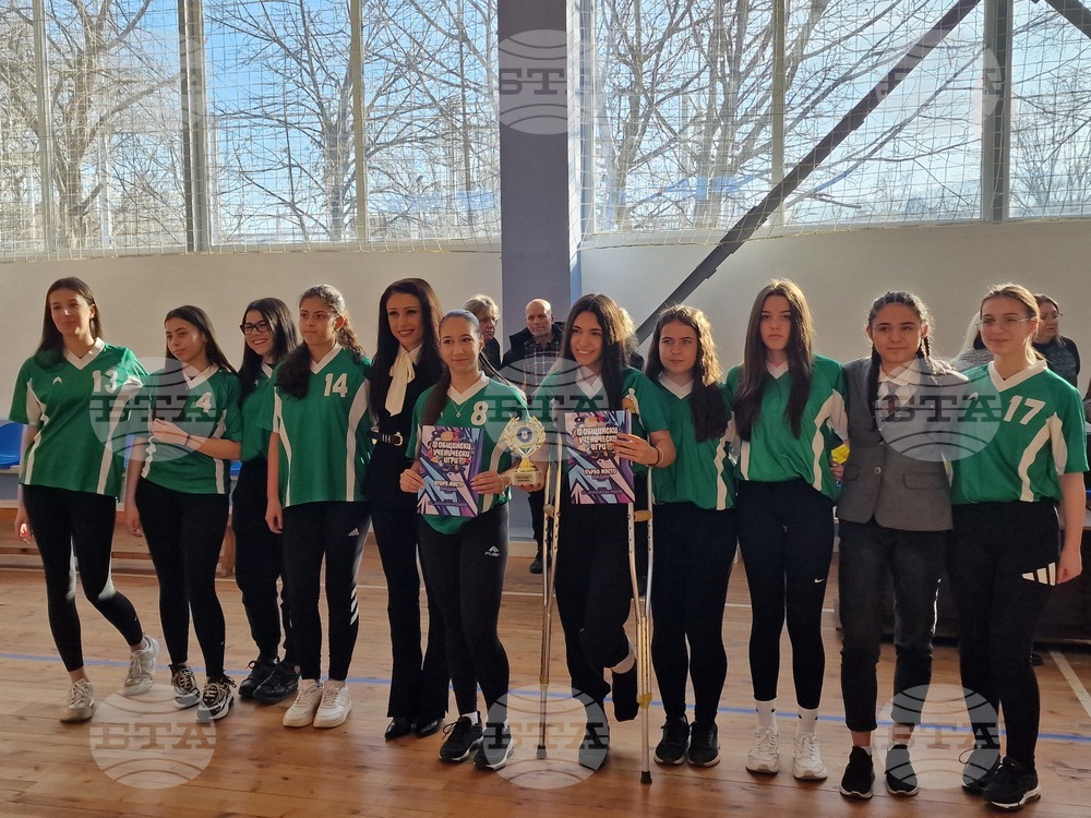 Свищов - общински ученически игри - награждаване