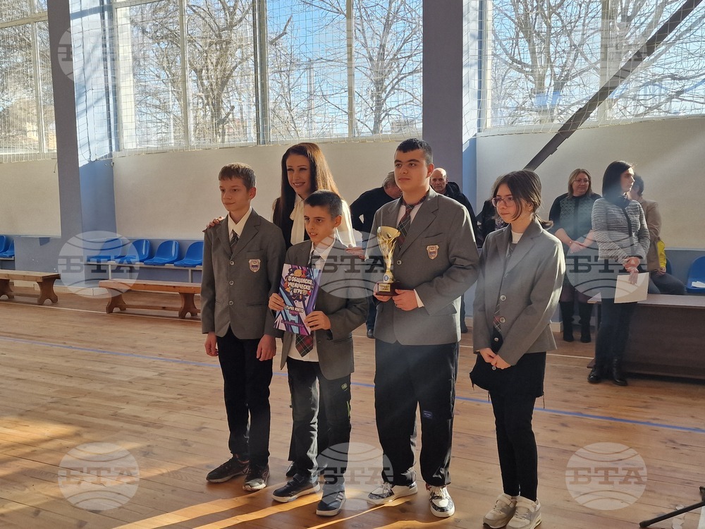 Свищов - общински ученически игри - награждаване