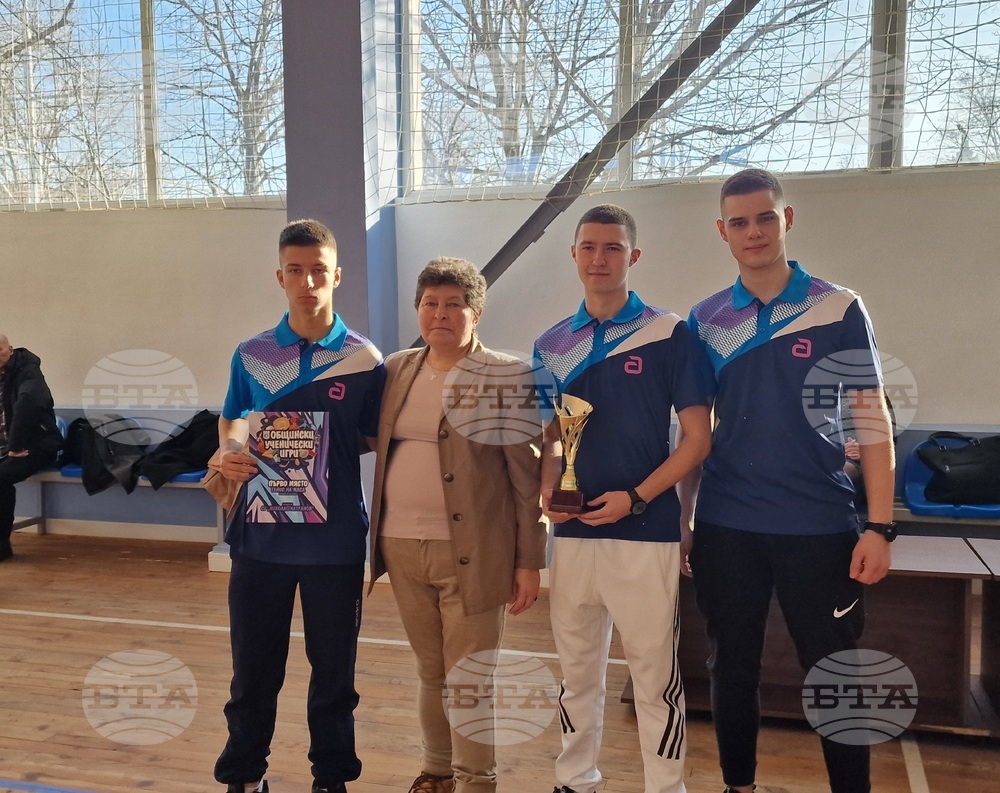 Свищов - общински ученически игри - награждаване