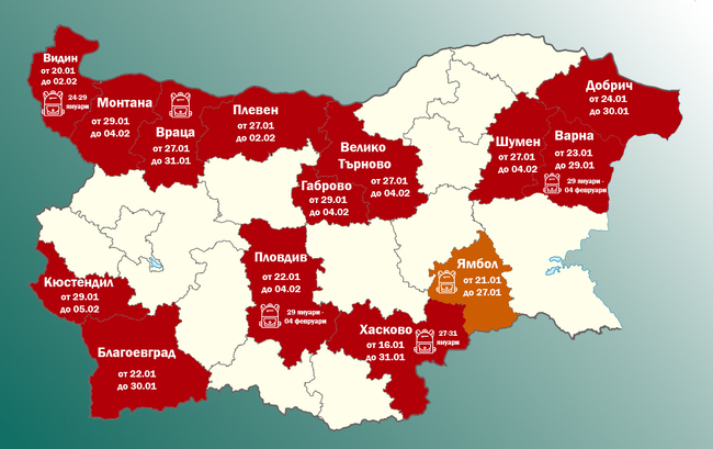 Министерство на здравеопазването: Нови три области обявяват епидемия