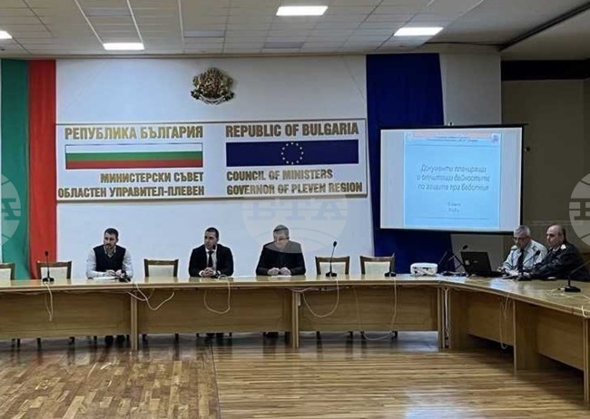 Възможностите за създаване на изкуствени водоеми с осигурен достъп за противопожарна техника са обсъдени на семинар в Плевен за предотвратяване на бедствията 