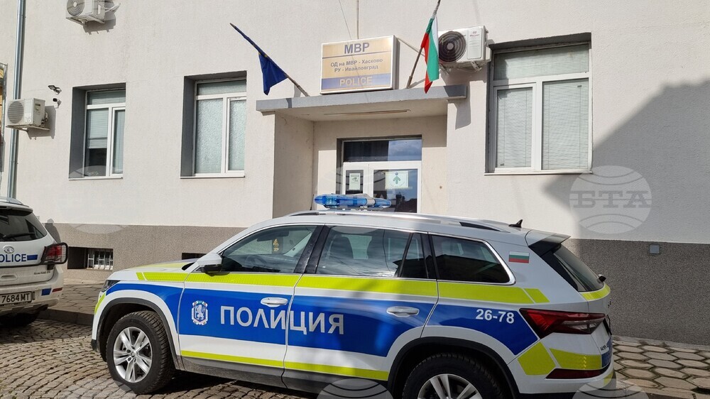 EC Calls on Bulgaria to Transpose Directive on Information Exchange between Law Enforcement Agencies