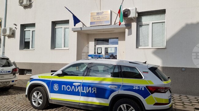 EC Calls on Bulgaria to Transpose Directive on Information Exchange between Law Enforcement Agencies