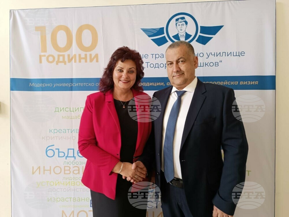 Проф. Красимир Кръстанов е новият ректор на Висше транспортно училище "Тодор Каблешков"