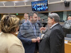 Снимка: Министерство на външните работи