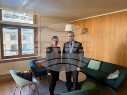 Снимка: Министерство на външните работи