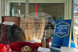 Разград - военен кът и освещаване на знамето на Българската армия