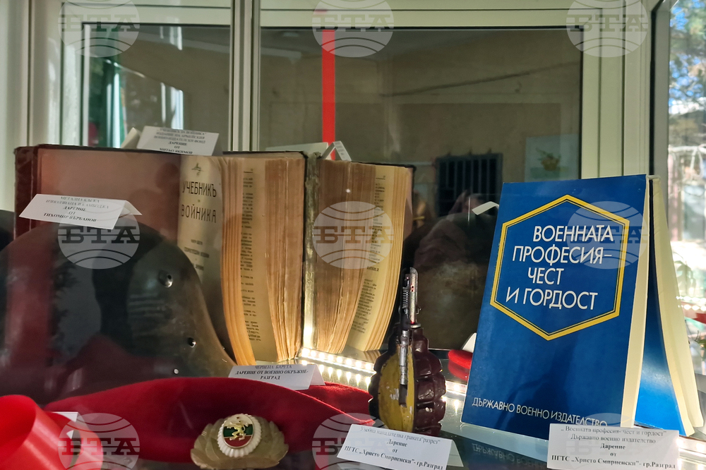 Разград - военен кът и освещаване на знамето на Българската армия