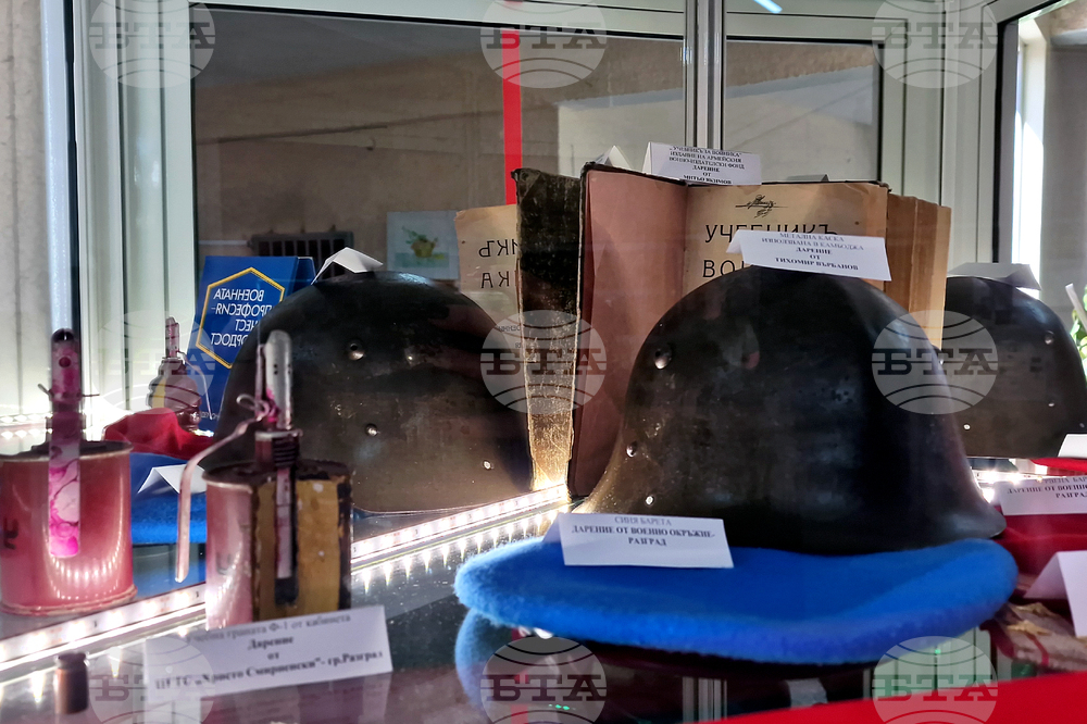 Разград - военен кът и освещаване на знамето на Българската армия