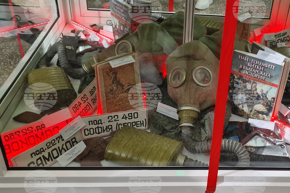 Разград - военен кът и освещаване на знамето на Българската армия