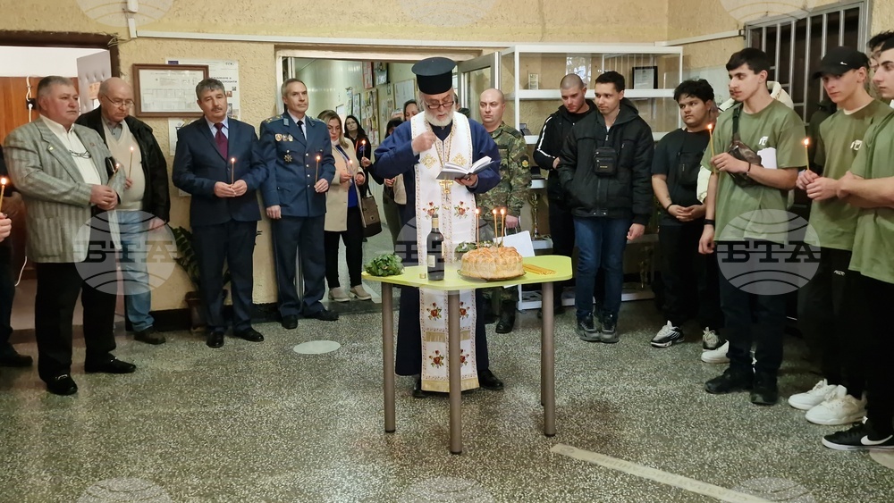 Разград - военен кът и освещаване на знамето на Българската армия