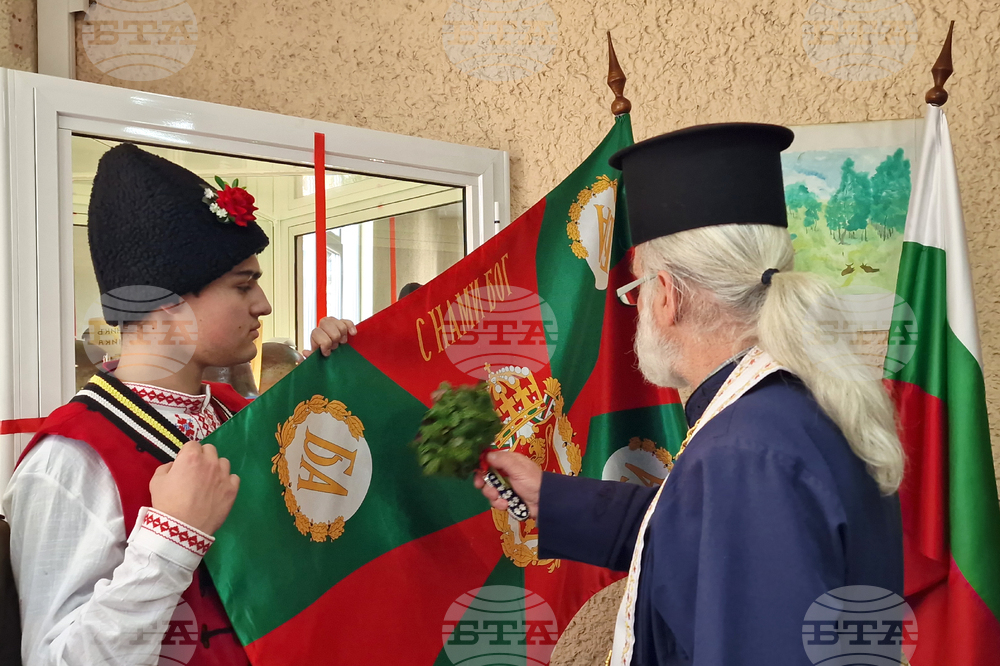 Разград - военен кът и освещаване на знамето на Българската армия