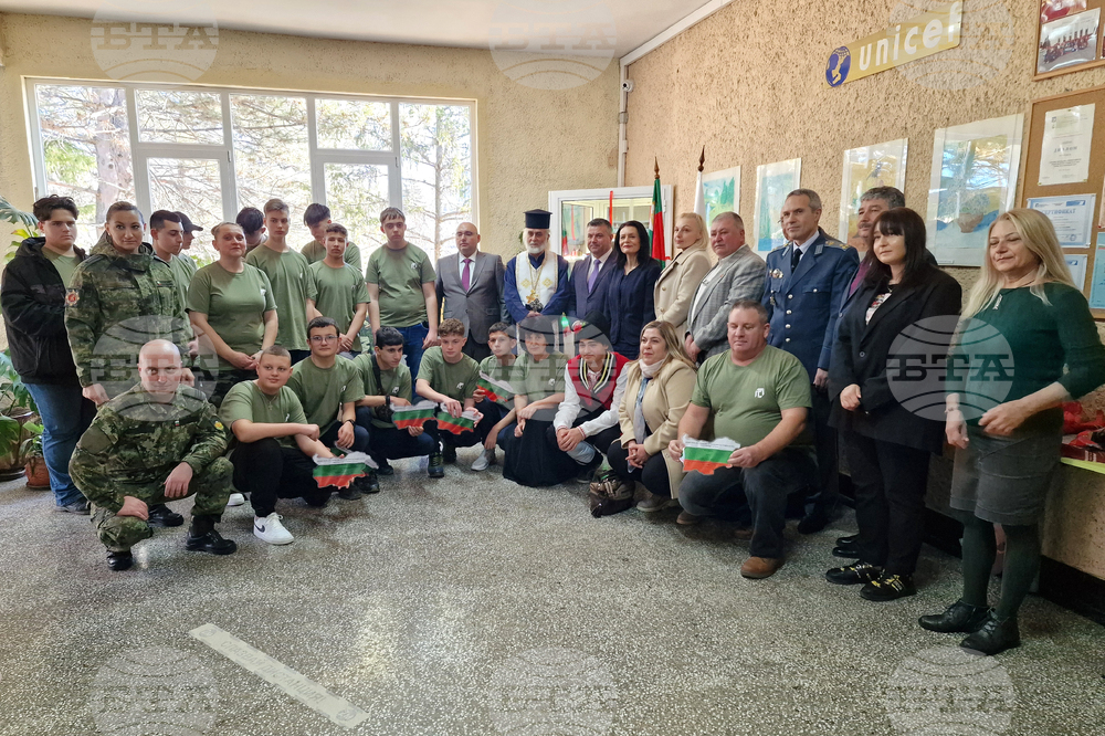 Разград - военен кът и освещаване на знамето на Българската армия