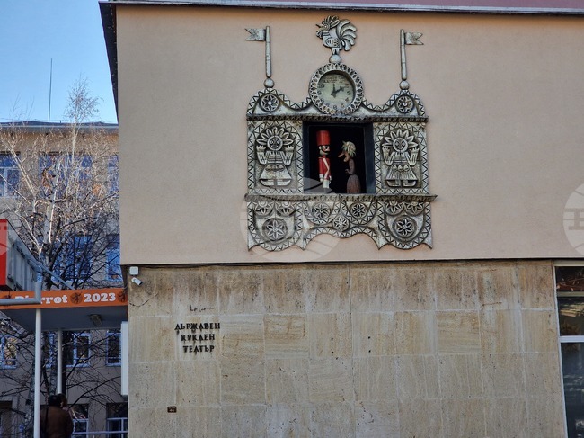 Държавен куклен театър - Стара Загора започна репетиции за премиерен спектакъл по Шекспир