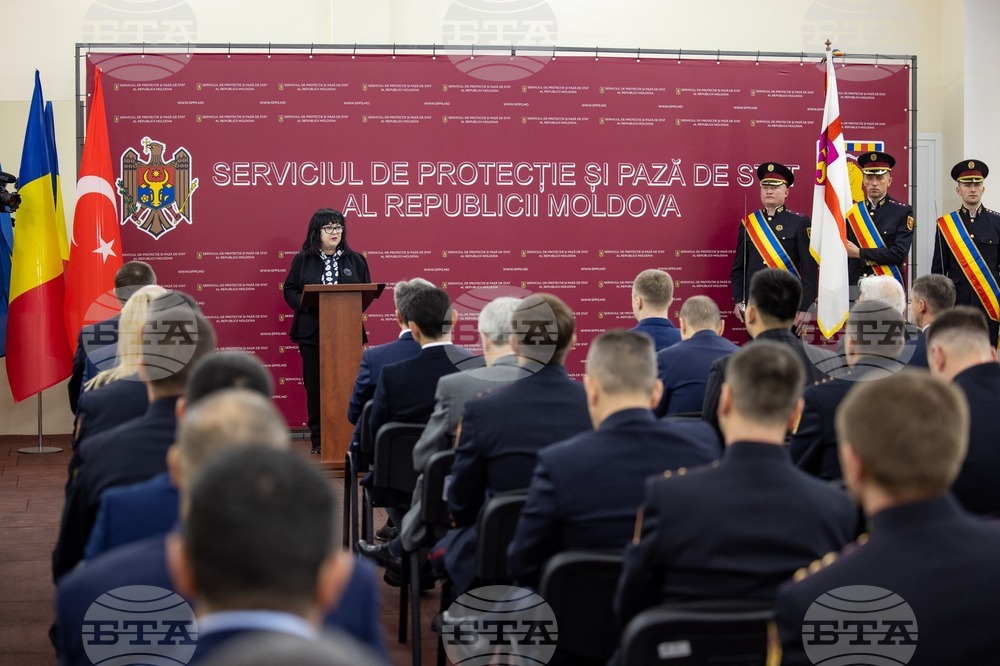 В Молдова откриха учебен център с подкрепа на България