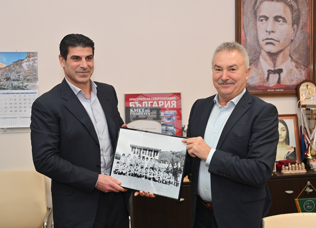 Монтана - Георги Иванов - посещение