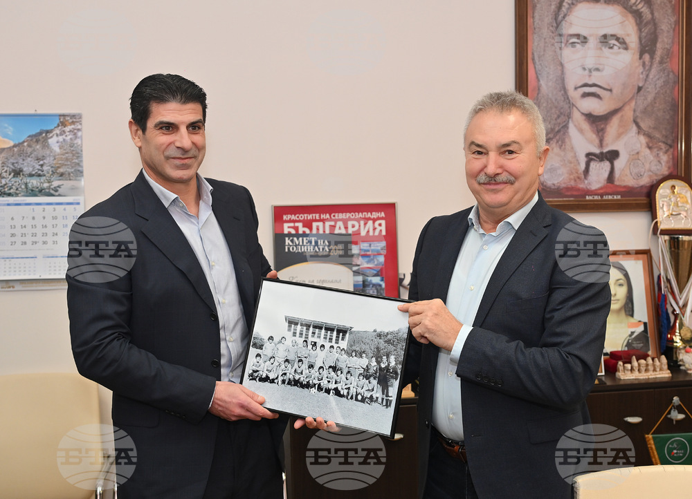 Монтана - Георги Иванов - посещение