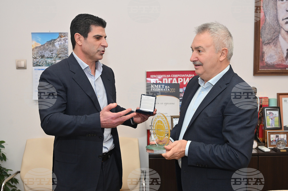 Монтана - Георги Иванов - посещение