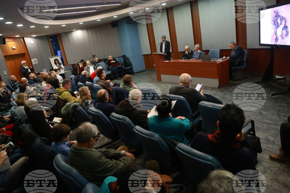 „Многообразният Чудомир в неговото време“ - книга - премиера