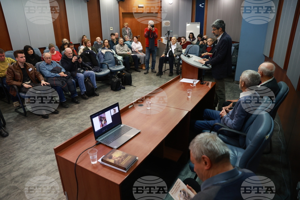 „Многообразният Чудомир в неговото време“ - книга - премиера