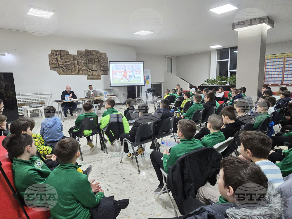 Добрич - Георги Пашов - футбол - книга - представяне