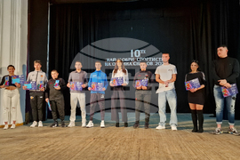 Свищов - „Спортист на 2024 година” - награждаване