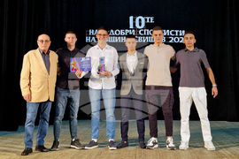Свищов - „Спортист на 2024 година” - награждаване