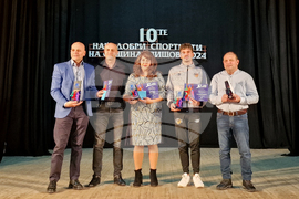 Свищов - „Спортист на 2024 година” - награждаване
