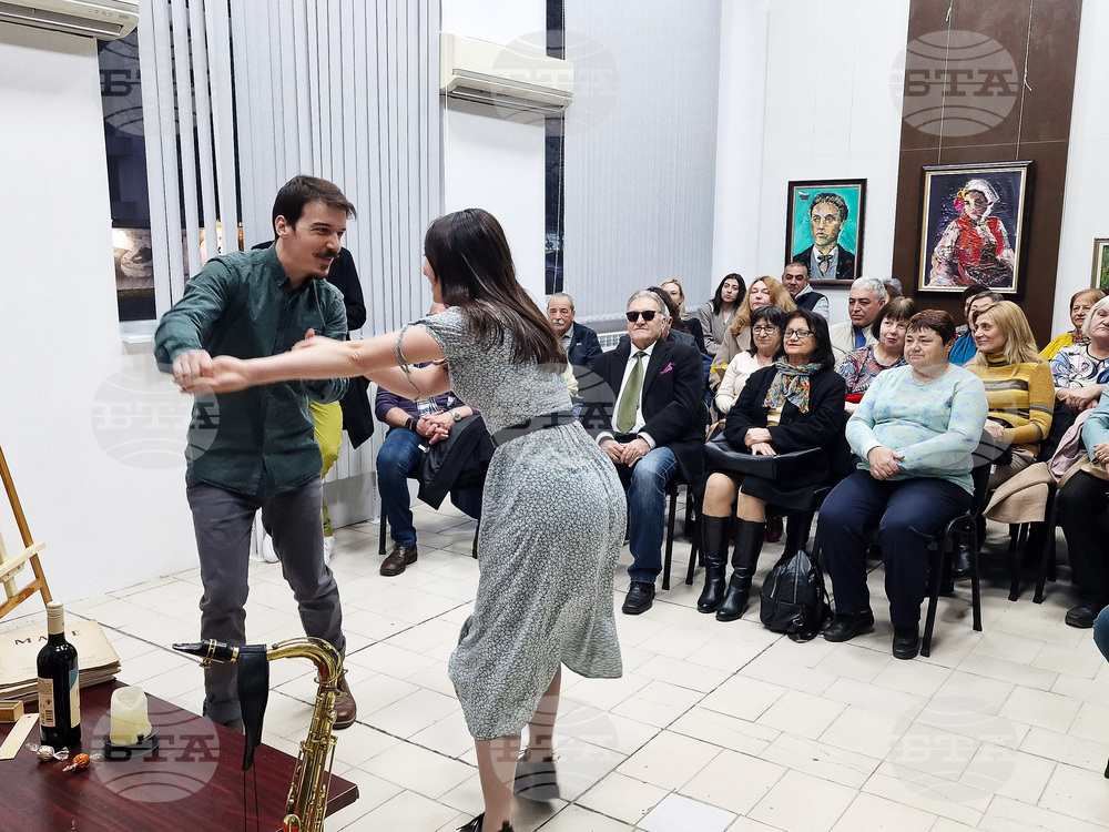 Разград - „Всичко, което не казват очите“ - пърформанс