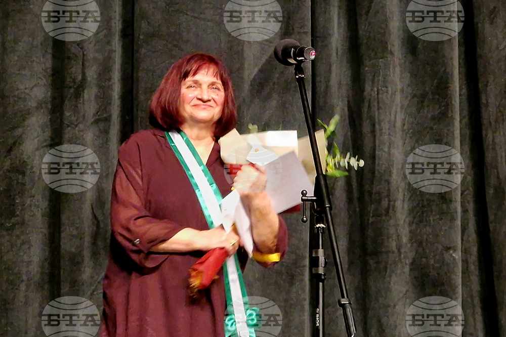 Разград - почетни граждани - отличия