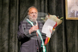 Разград - почетни граждани - отличия