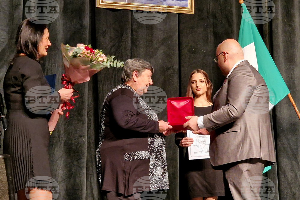 Разград - почетни граждани - отличия