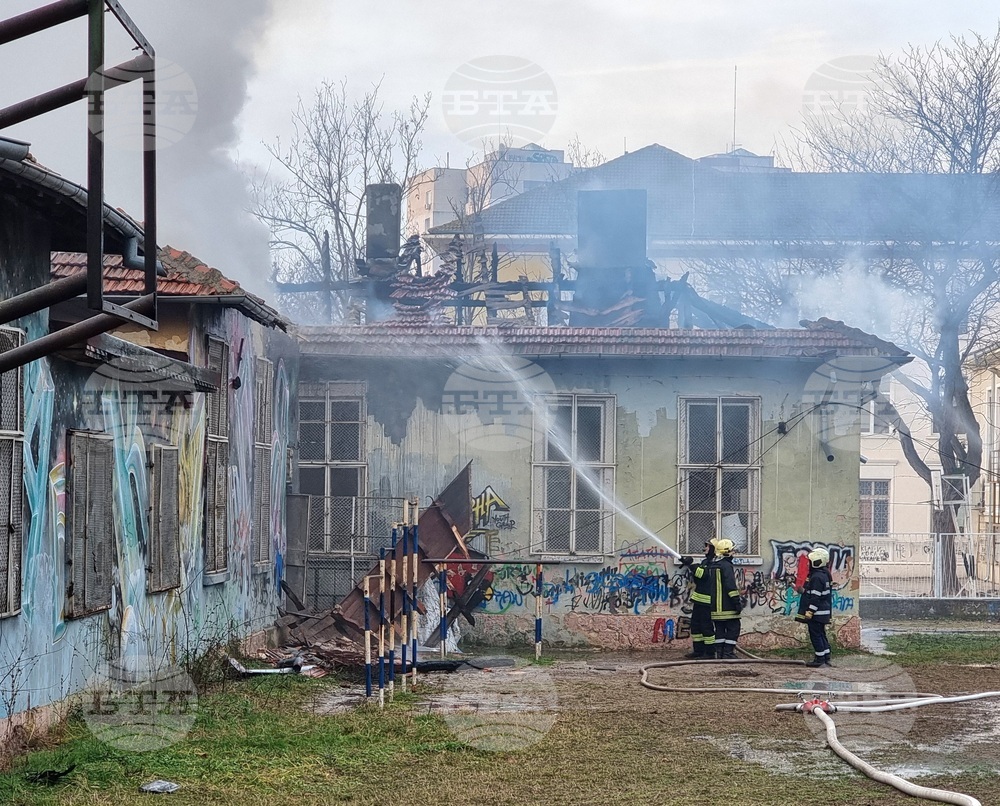 Варна - пожар