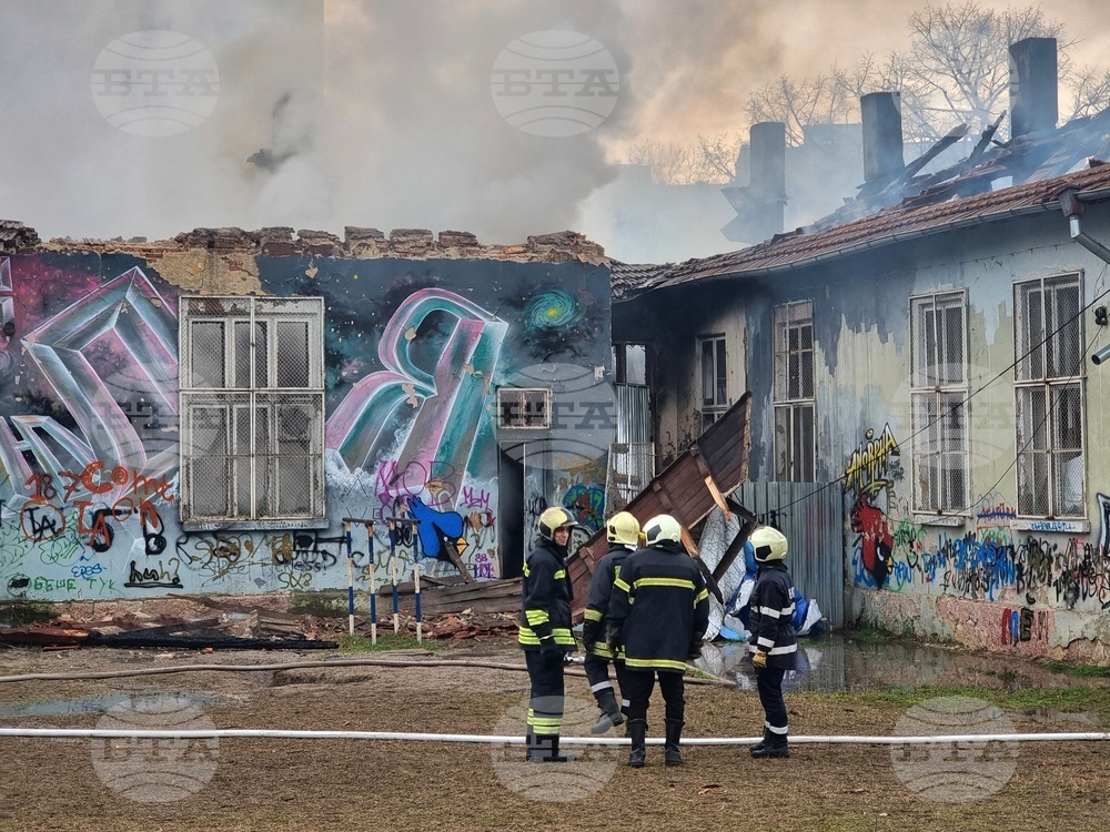 Варна - пожар