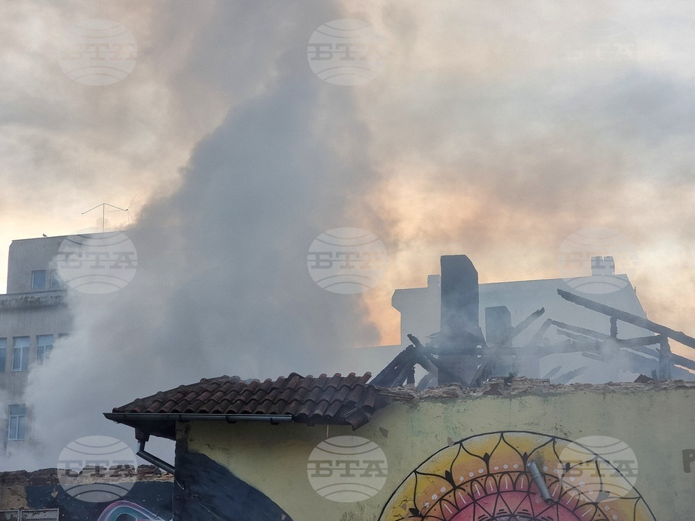 Варна - пожар