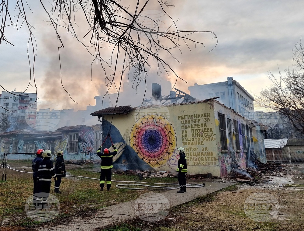 Варна - пожар