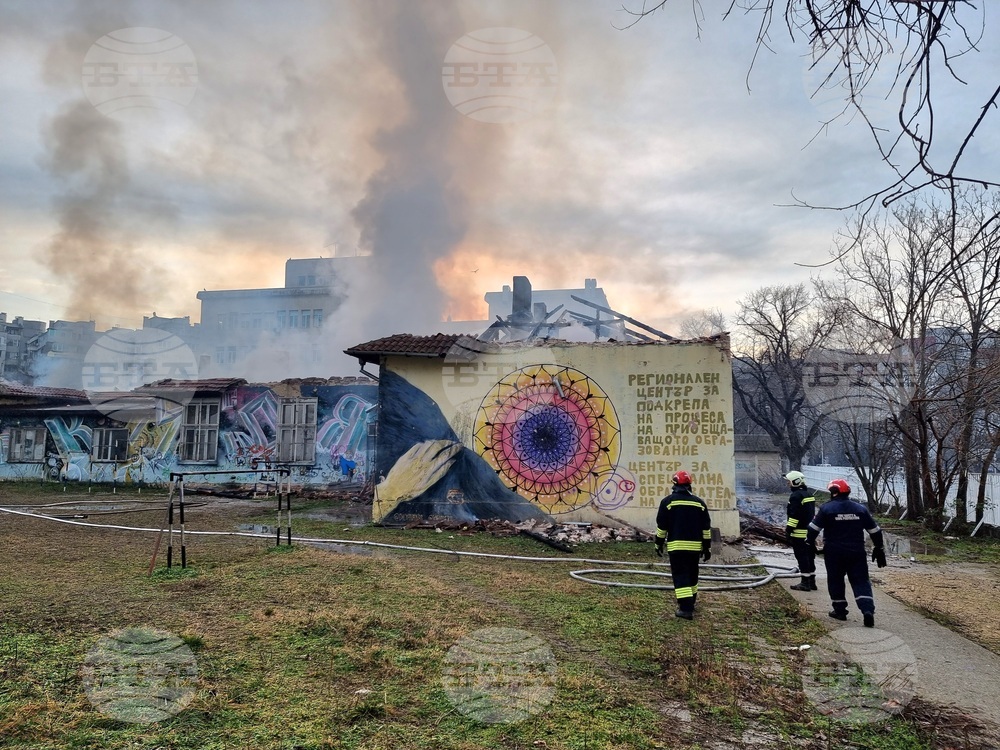 Варна - пожар