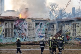 Варна - пожар