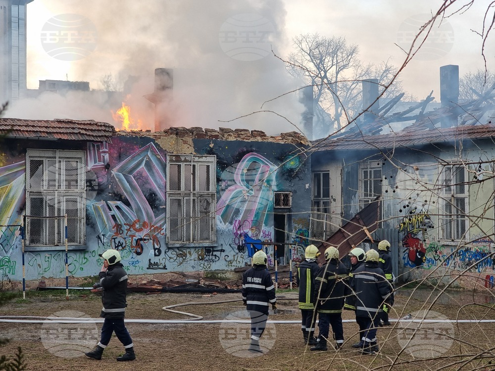 Варна - пожар