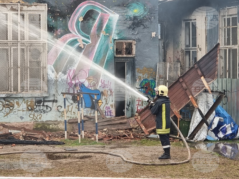 Варна - пожар