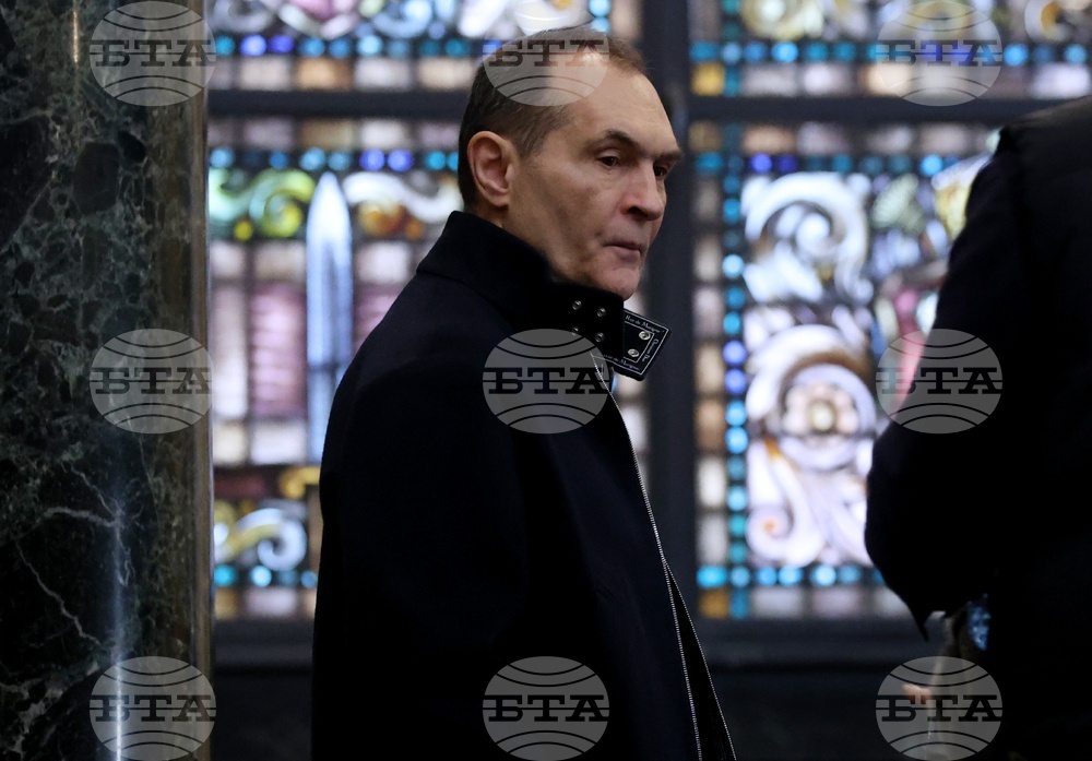 Съдебна палата - Софийски градски съд - Васил Божков- дело